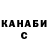 Конопля Ganja Awjad The