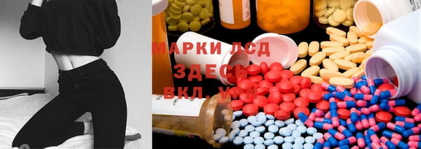 mdpv Абинск