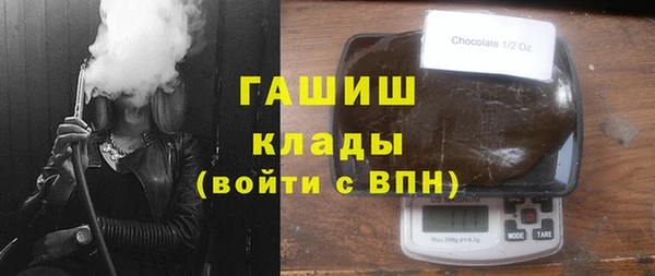 mdpv Абинск
