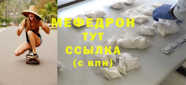 ПСИЛОЦИБИНОВЫЕ ГРИБЫ Абаза