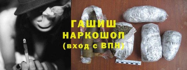 mdpv Абинск