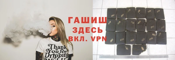mdpv Абинск