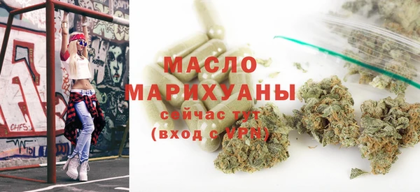 mdpv Абинск