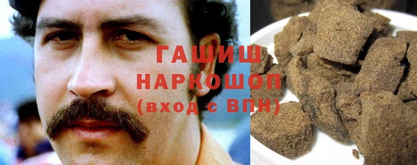 mdpv Абинск