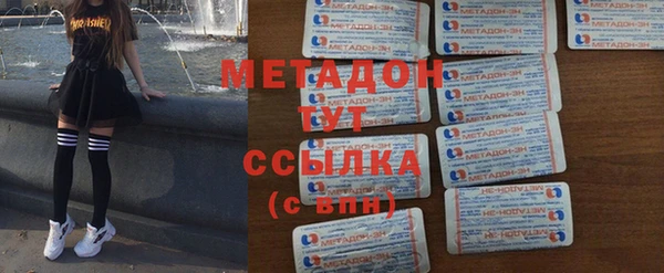 mdpv Абинск