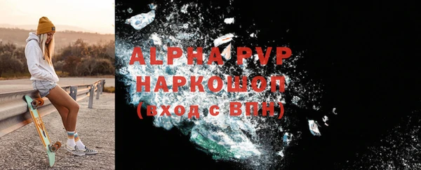ПСИЛОЦИБИНОВЫЕ ГРИБЫ Абаза