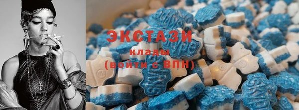 mdpv Абинск