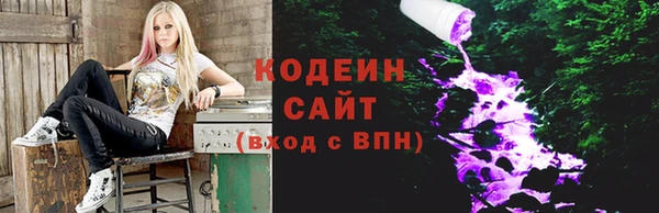 mdpv Абинск